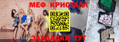 дистиллят марихуана Заволжье