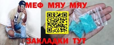 дистиллят марихуана Заволжье