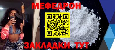 бошки Заводоуковск