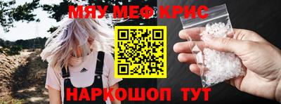 дистиллят марихуана Заволжье