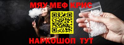 дистиллят марихуана Заволжье