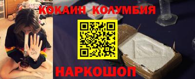 бошки Заводоуковск