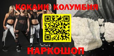 бошки Заводоуковск