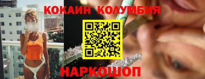 таблы Жуковский