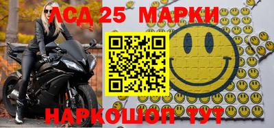 таблы Жуковский