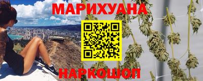 бошки Заводоуковск