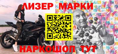 таблы Жуковский