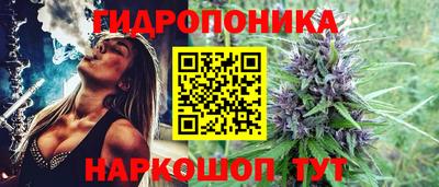 дистиллят марихуана Заволжье