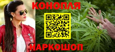 таблы Жуковский