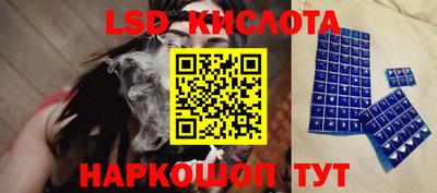 бошки Заводоуковск