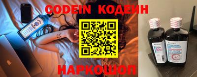 таблы Жуковский