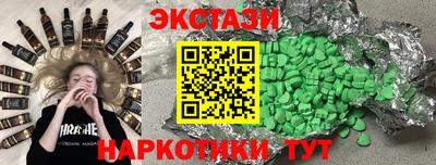 таблы Жуковский