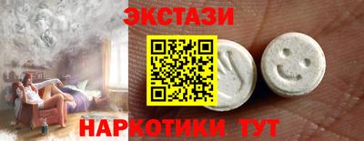 бошки Заводоуковск