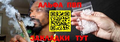 бошки Заводоуковск