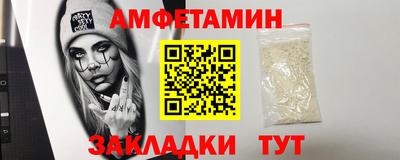 дистиллят марихуана Заволжье
