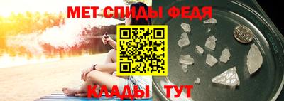 бошки Заводоуковск