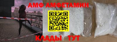 дистиллят марихуана Заволжье