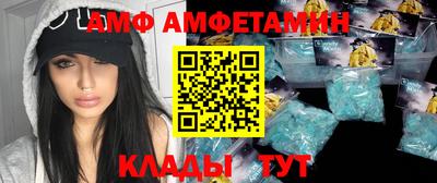 бошки Заводоуковск