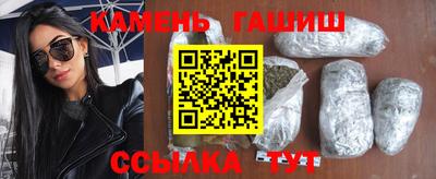 таблы Жуковский