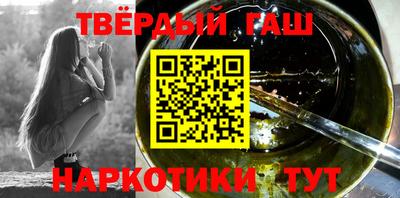 таблы Жуковский