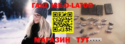 дистиллят марихуана Заволжье