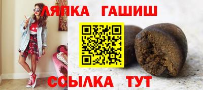 дистиллят марихуана Заволжье
