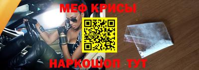 бошки Заводоуковск
