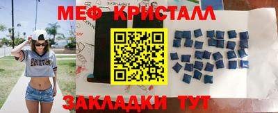 дистиллят марихуана Заволжье