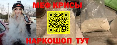 дистиллят марихуана Заволжье